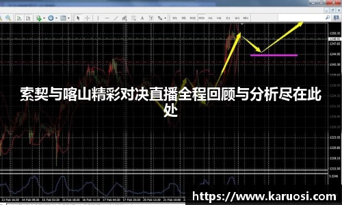 beats365亚洲体育投注