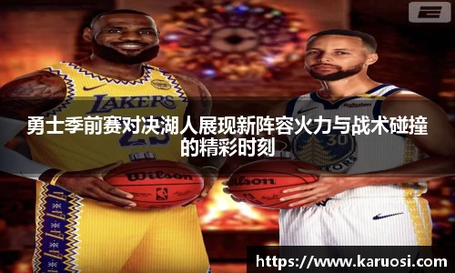 beats365亚洲版官网