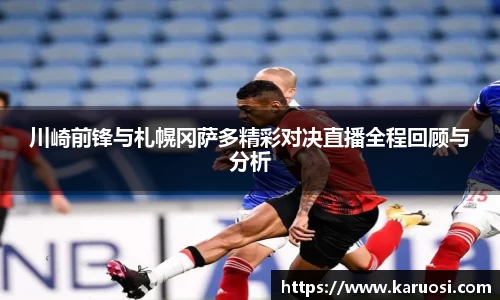 beats365亚洲体育投注