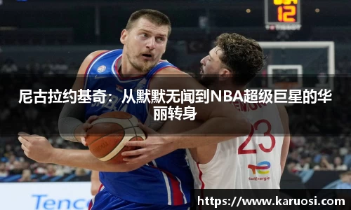 beats365亚洲体育投注