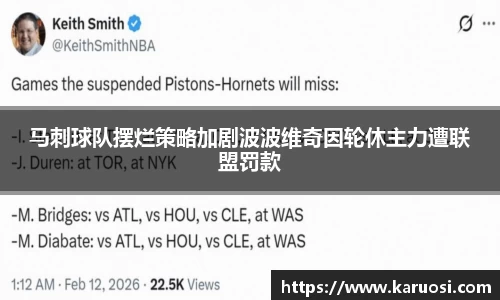 beats365官方网站