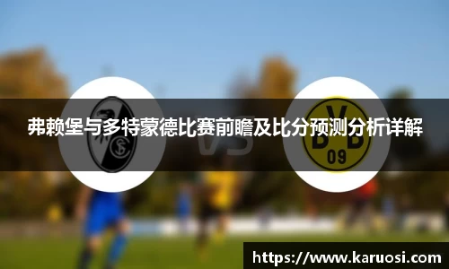 beats365亚洲体育投注