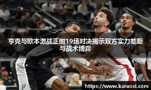 beats365亚洲版官网